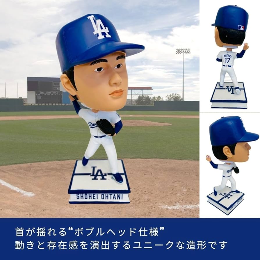 Amazon.co.jp: 【MLB公式】大谷翔平 ボブルヘッド グッズ